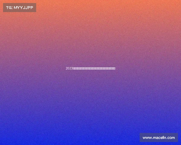 2023年中国国家队对阵菲律宾队完整足球赛事全程高清直播精彩回顾 2023年中国国家队对阵菲律宾队完整足球赛事全程高清直播精彩回顾