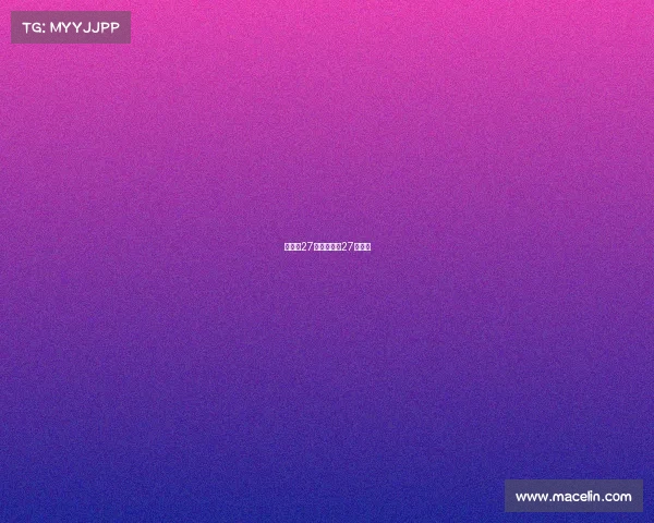 英超第27轮赛事英超27轮赛程 英超第27轮赛事英超27轮赛程