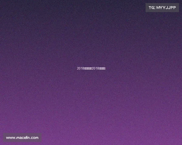 2018亚冠赛事、2018亚冠战况